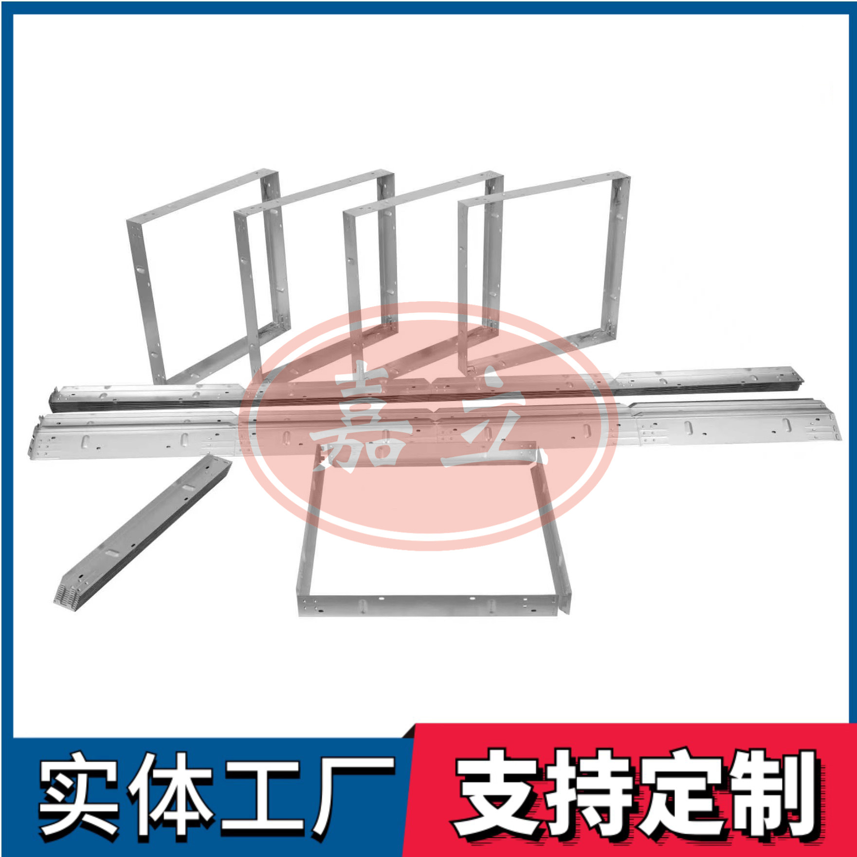 岑巩过滤器安装固定框架