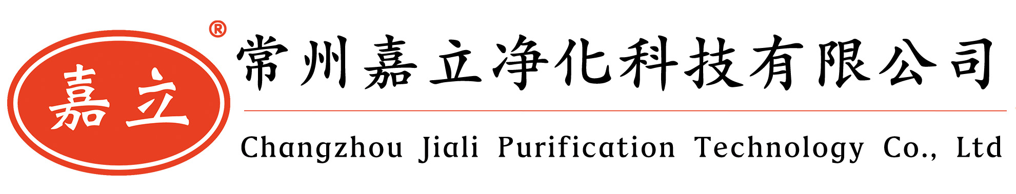 岑巩初效板式过滤器,岑巩中效袋式过滤器,岑巩高效过滤器,岑巩过滤器安装固定框架
